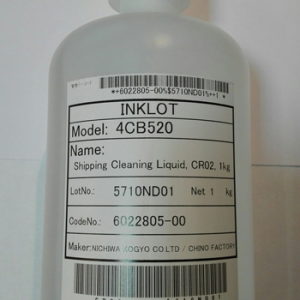 EPSON / InkTec / Сервисные жидкости и смазки