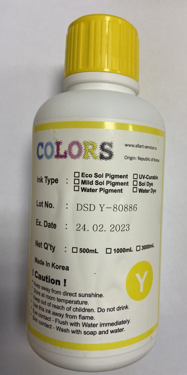 DSD-Y-0.5L Сувенирные чернила Colors DSD, Y (желтый), 0,5 л, Корея