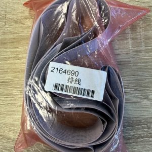 2164690 Шлейф печатной головы для Epson SC -P20000