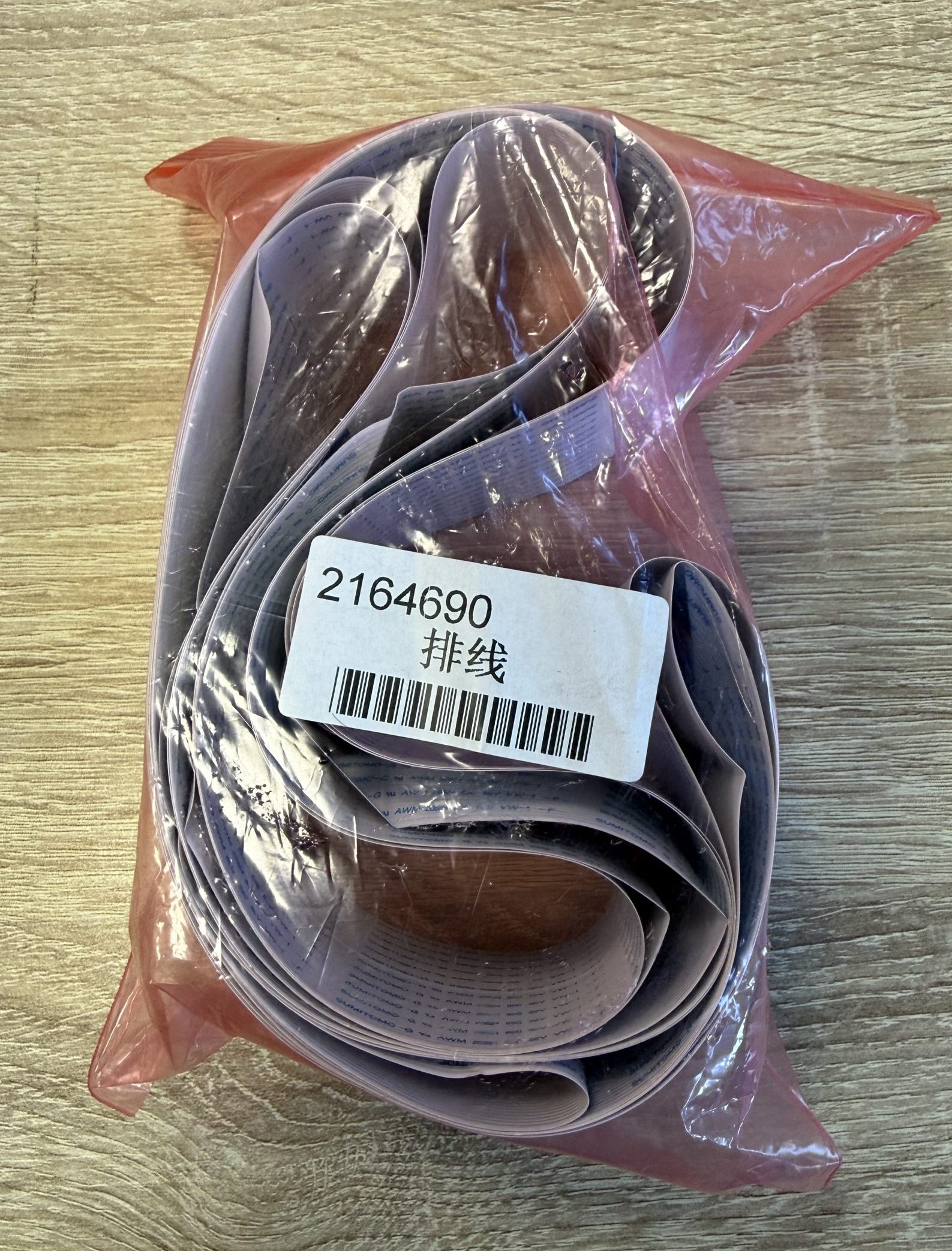 2164690 Шлейф печатной головы для Epson SC -P20000 2164690 Шлейф печатной головы для Epson SC -P20000