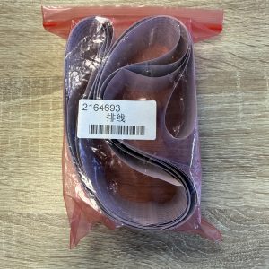 2164693 Шлейф печатной головы для Epson SC -P20000