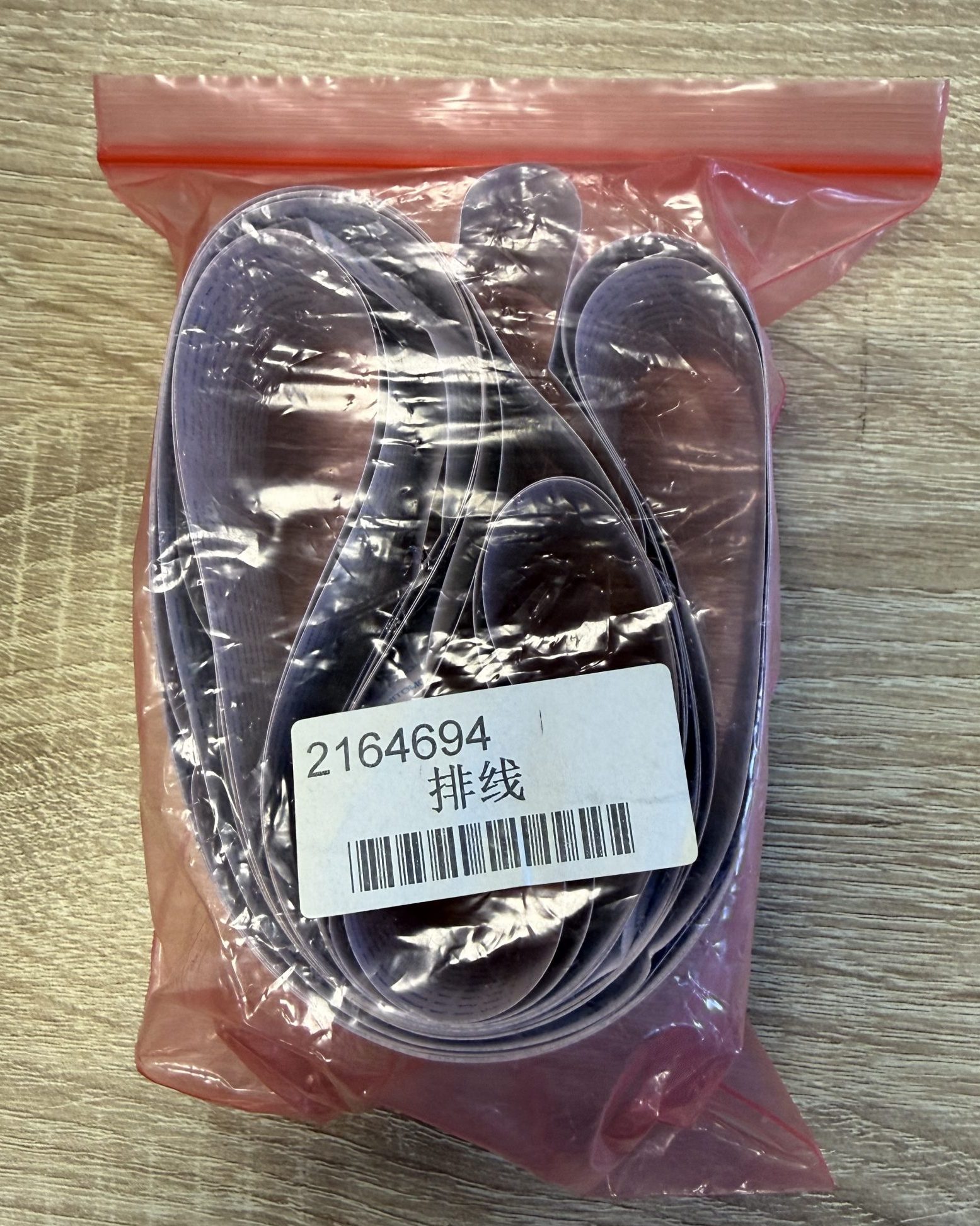 2164694 Шлейф печатной головы для Epson SC -P20000 2164694 Шлейф печатной головы для Epson SC -P20000