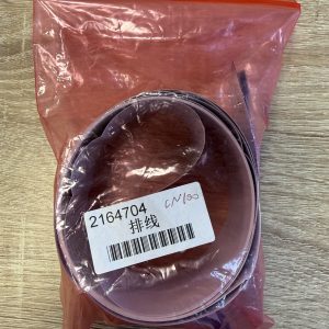 2164704 Сигнальный Шлейф печатной головы для Epson SC -P20000