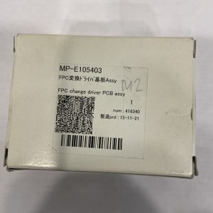 E105403 Соединительная плата привода JFX500