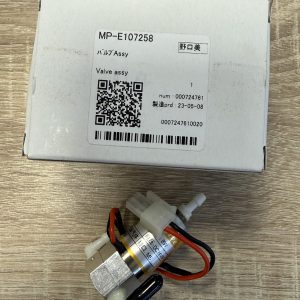 E107258 Клапан SWJ