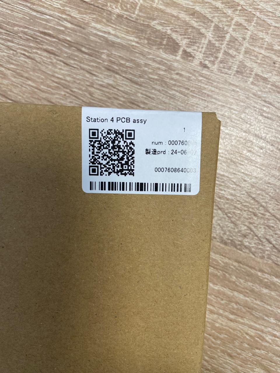 E108310 Плату Station 4 UJF3042 6042 MKII2 E108310 Плату Station 4 UJF3042/6042 MKII