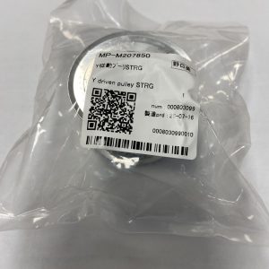 M207850 Шкив JFX200 (левый)