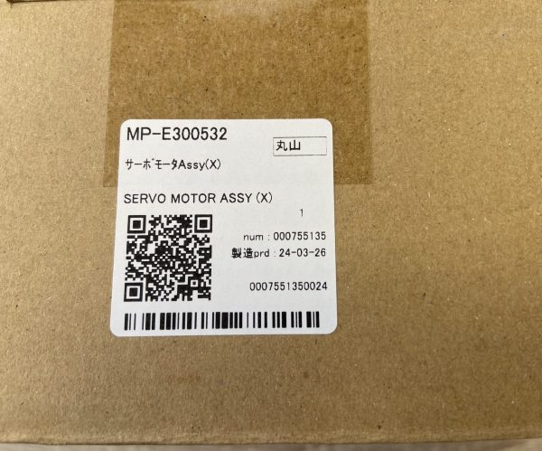 Мотор по оси X JV33/CJV30/JV150/JV300, E300532