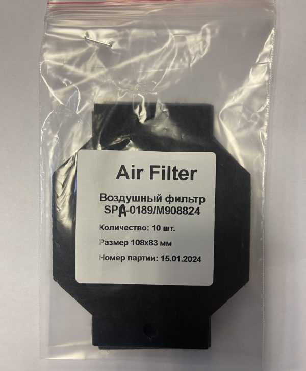 Фильтр JFX500 (комплект 20 штук), SPA-0189
