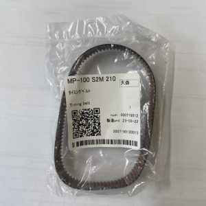 100 S2M 210 Ремень Y мотора (малый) JV150/JV300/CJV150/CJV300/CG-SR II/III