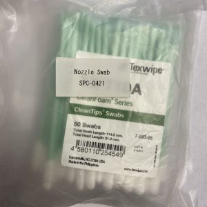 SPC-0421 Чистящие палочки MIMAKI, узкие (упаковка 50 штук)