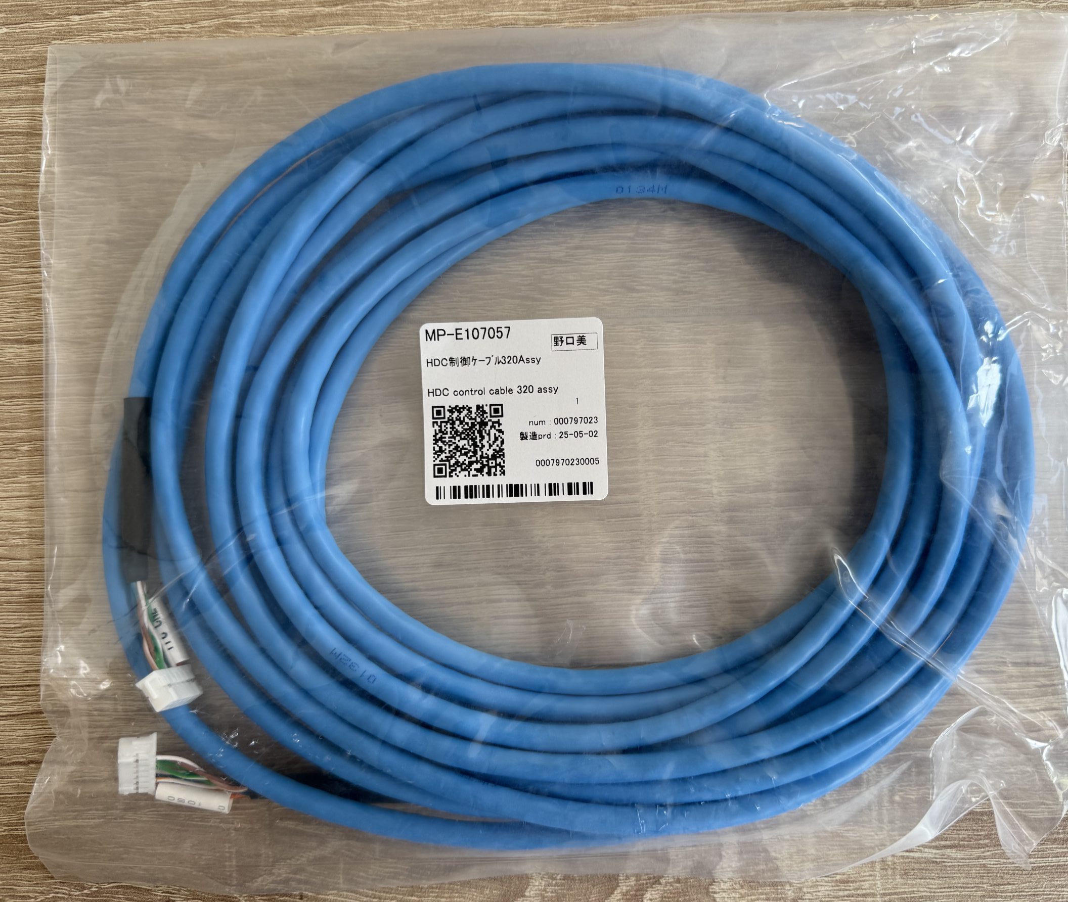 E107057 Контрольный кабель платы HDC SWJ E107057 Контрольный кабель платы HDC SWJ