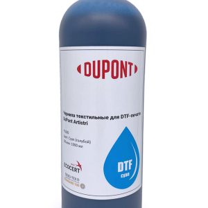 P1610-C-1L Чернила текстильные DuPont Artistri P1610 для DTF печати, Cyan (Голубой), 1л