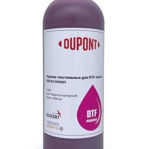 P1620-M-1L Чернила текстильные DuPont Artistri P1620 для DTF печати, Magenta (Пурпурный), 1л