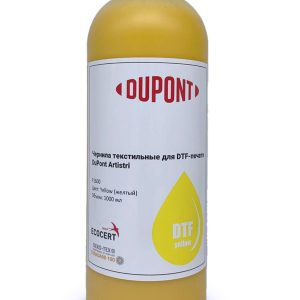 P1630-Y-1L Чернила текстильные DuPont Artistri P1630 для DTF печати, Yellow (Желтый), 1л