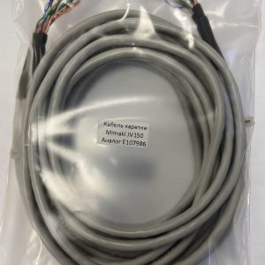 E107986К Соединительный шлейф (альтернативный)