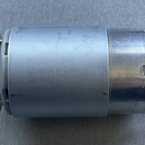 1574125 Двигатель подачи бумаги /MOTOR ASSY.,PF;ASP for F7200/F5200/B6000/30610